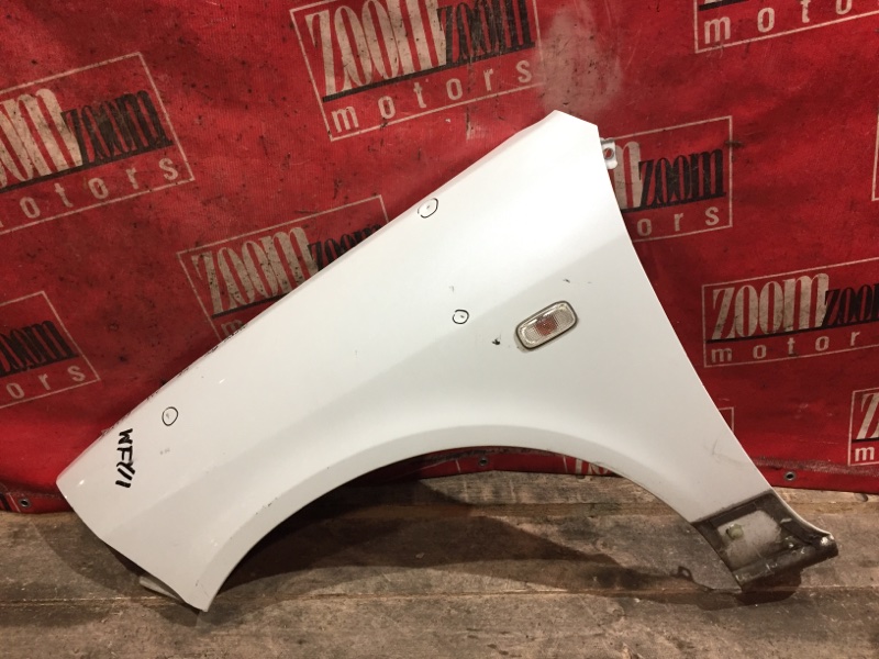 Крыло, 1900 рублей, Красноярск