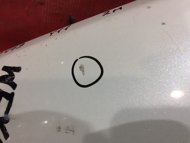 Крыло, 1900 рублей, Красноярск