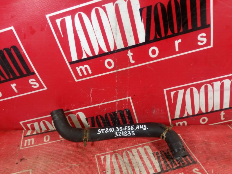 Патрубок радиатора, 800 рублей, Красноярск