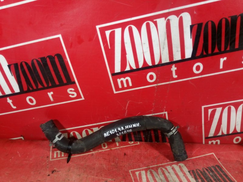 Патрубок радиатора, 1000 рублей, Красноярск