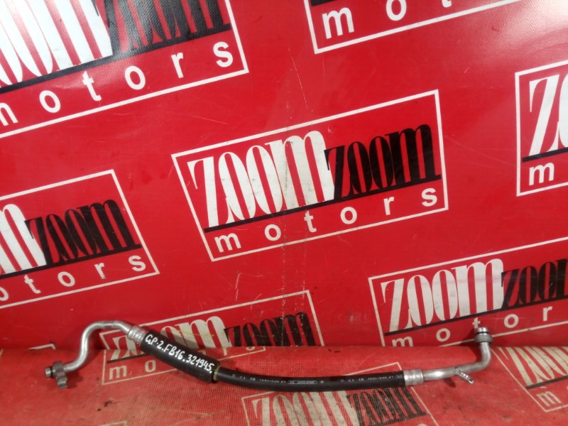 Шланг кондиционера, 700 рублей, Красноярск