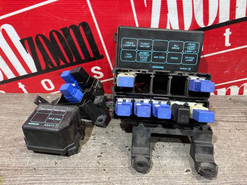 Блок реле и предохранителей, 500 рублей, Красноярск