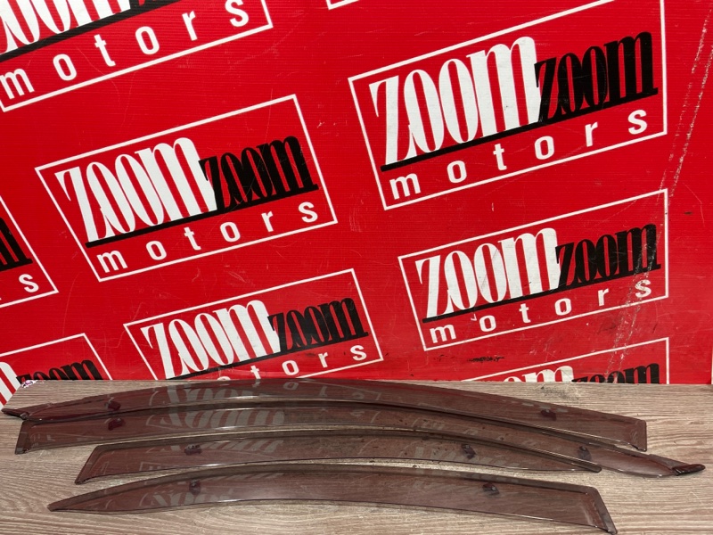 Ветровик, 1800 рублей, Красноярск