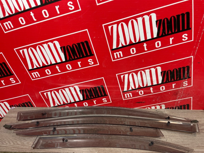 Ветровик, 1800 рублей, Красноярск