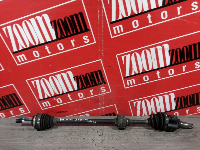 Привод, 1900 рублей, Красноярск