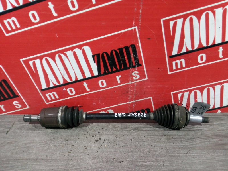 Привод, 1200 рублей, Красноярск