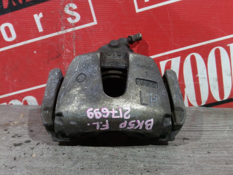 Суппорт, 300 рублей, Красноярск