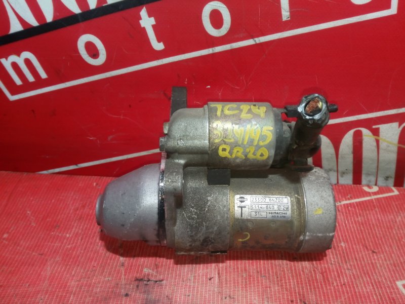 Стартер, 2900 рублей, Красноярск