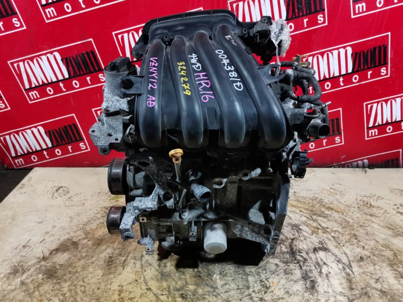 Двигатель, 45000 рублей, Красноярск