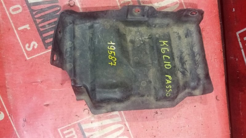 Защита ДВС, 500 рублей, Красноярск