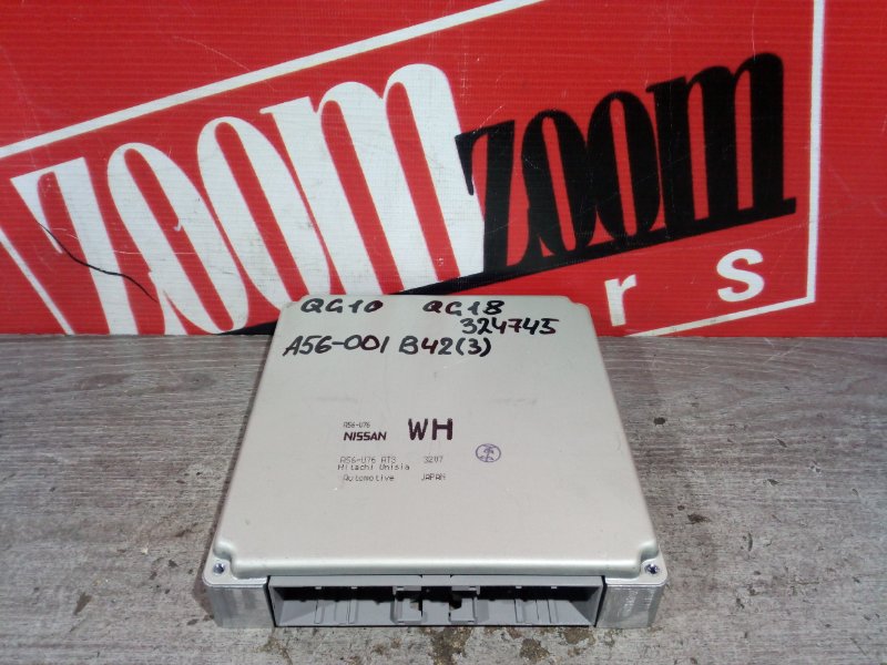 Компьютер (Блок управления), 2400 рублей, Красноярск