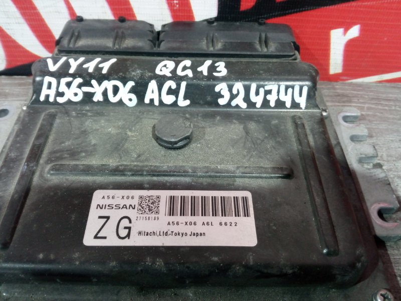 Компьютер (Блок управления), 1000 рублей, Красноярск