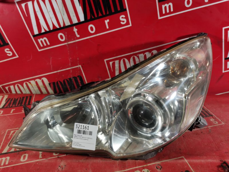 Фара, 8600 рублей, Красноярск