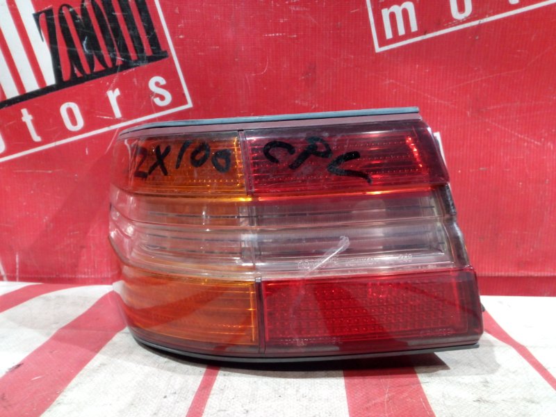 Фонарь (Стоп-сигнал), 500 рублей, Красноярск