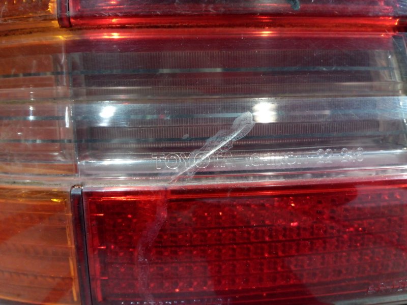 Фонарь (Стоп-сигнал), 500 рублей, Красноярск