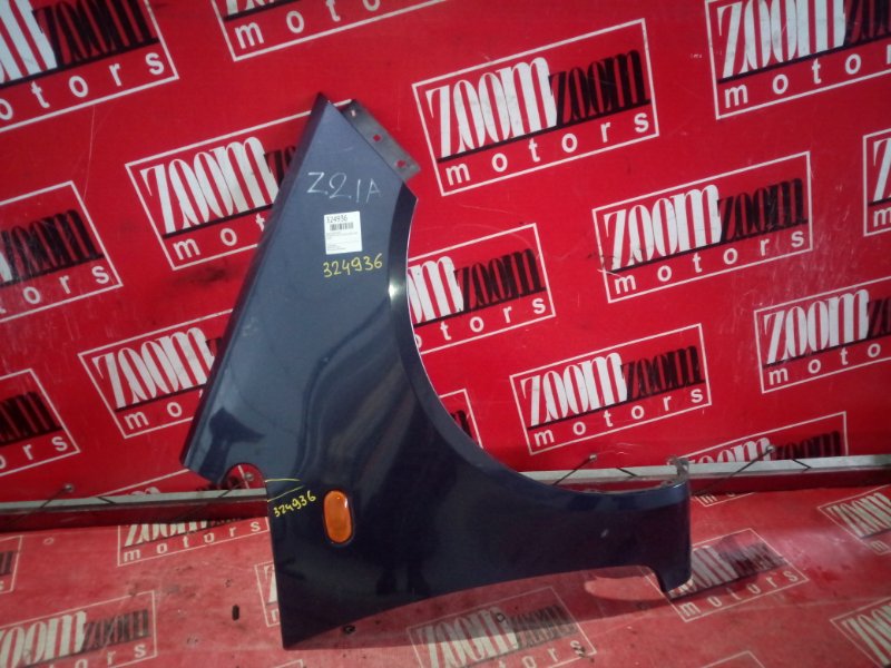 Крыло, 1900 рублей, Красноярск