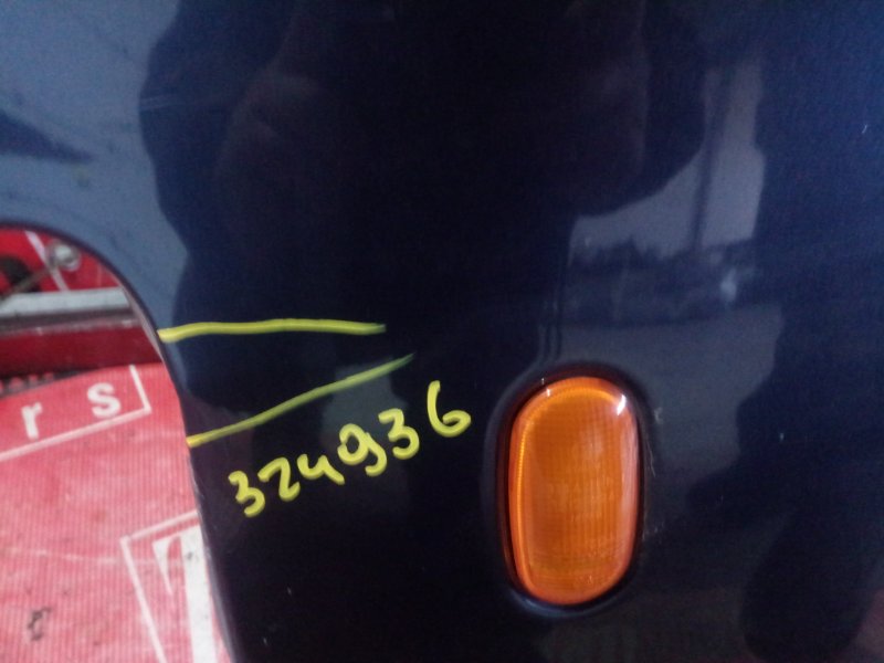 Крыло, 1900 рублей, Красноярск