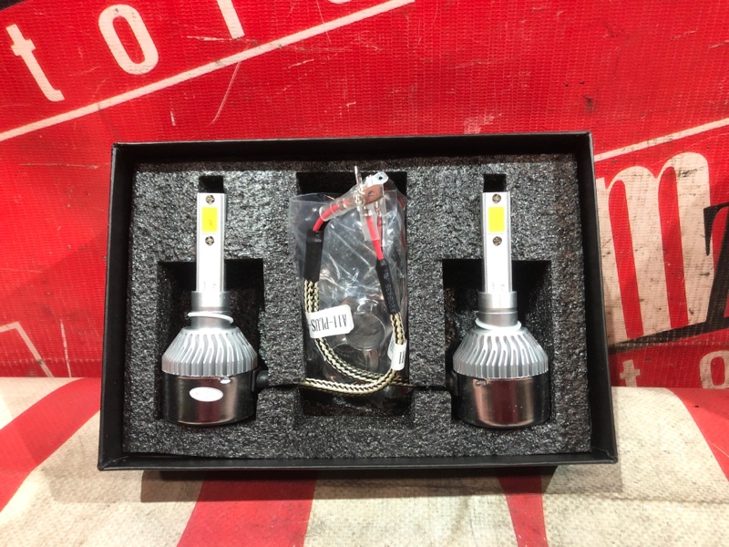 Лампа светодиодная, 1200 рублей, Красноярск