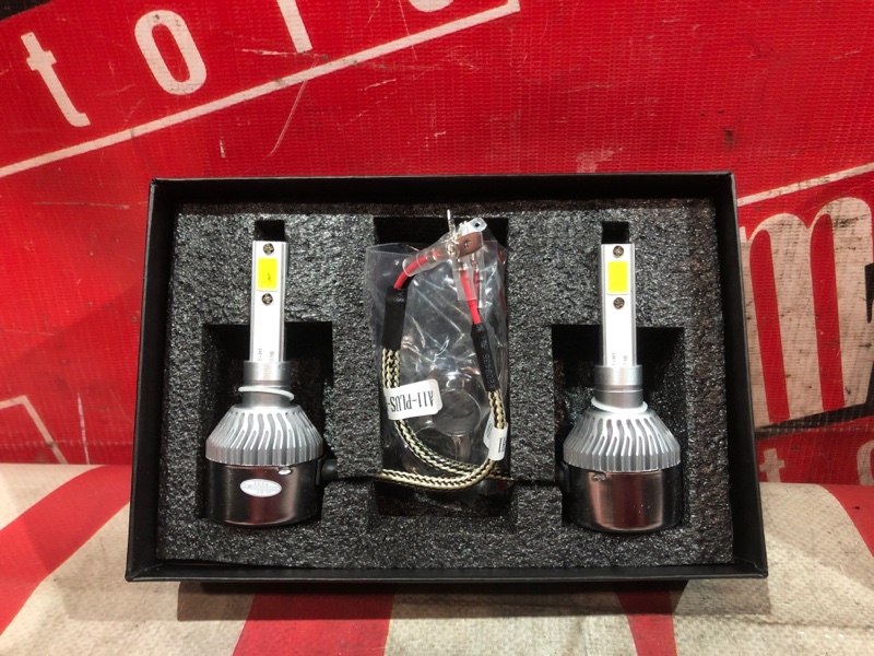 Лампа светодиодная, 1200 рублей, Красноярск