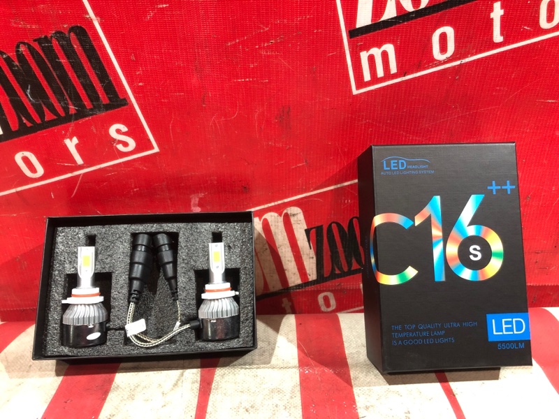 Лампа светодиодная, 1200 рублей, Красноярск