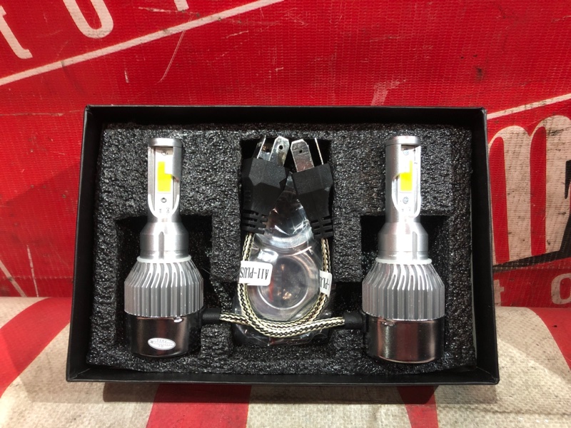 Лампа светодиодная, 1600 рублей, Красноярск