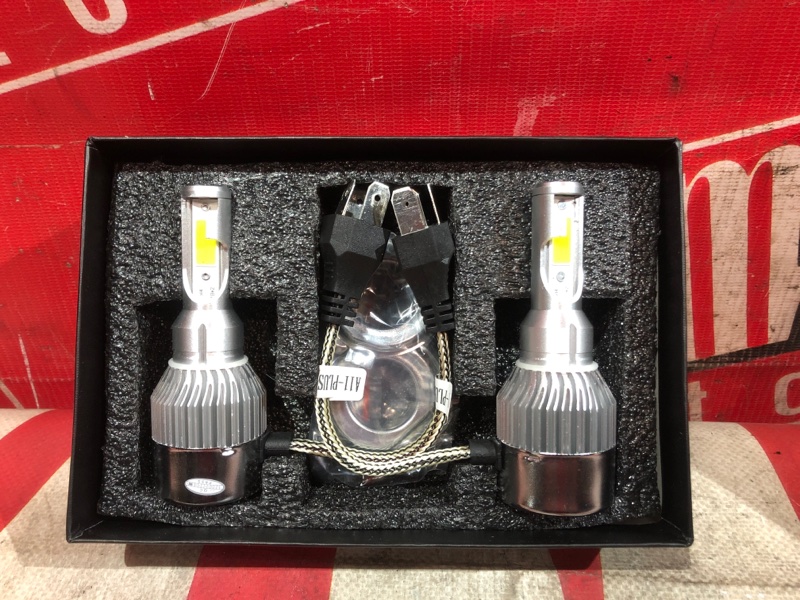 Лампа светодиодная, 1400 рублей, Красноярск