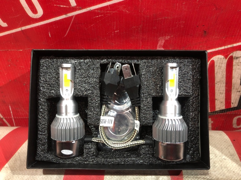 Лампа светодиодная, 1400 рублей, Красноярск