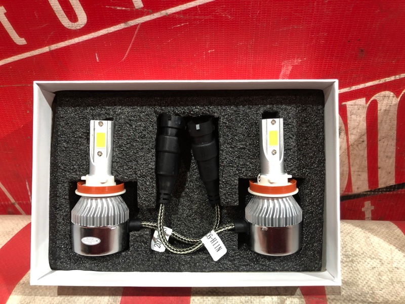 Лампа светодиодная, 800 рублей, Красноярск