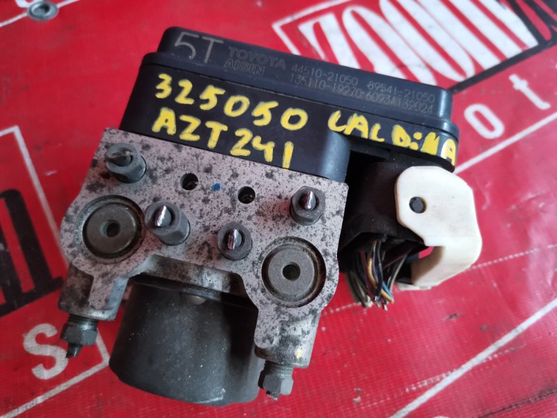 Блок ABS (Модулятор ABS), 600 рублей, Красноярск