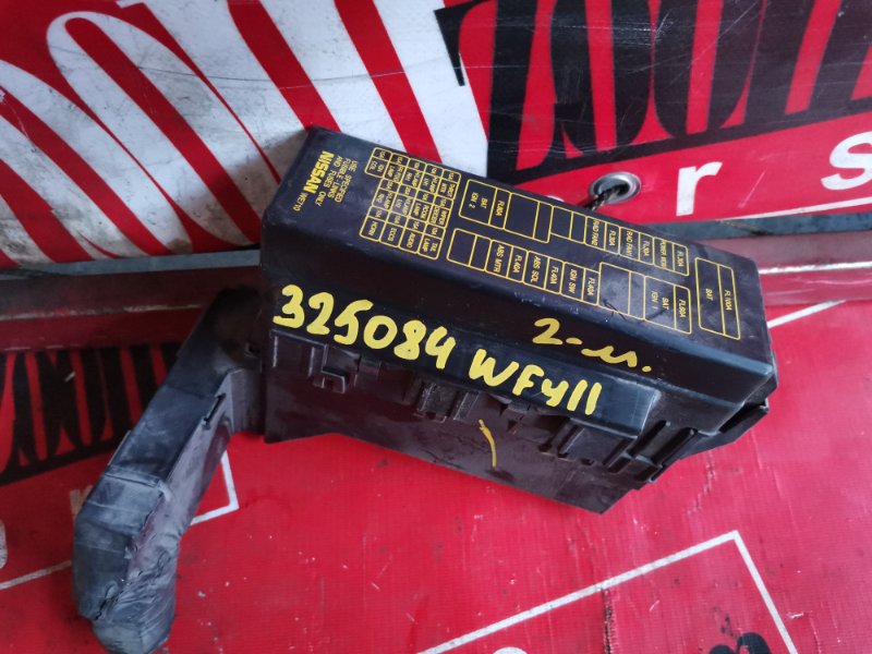 Блок реле и предохранителей, 500 рублей, Красноярск