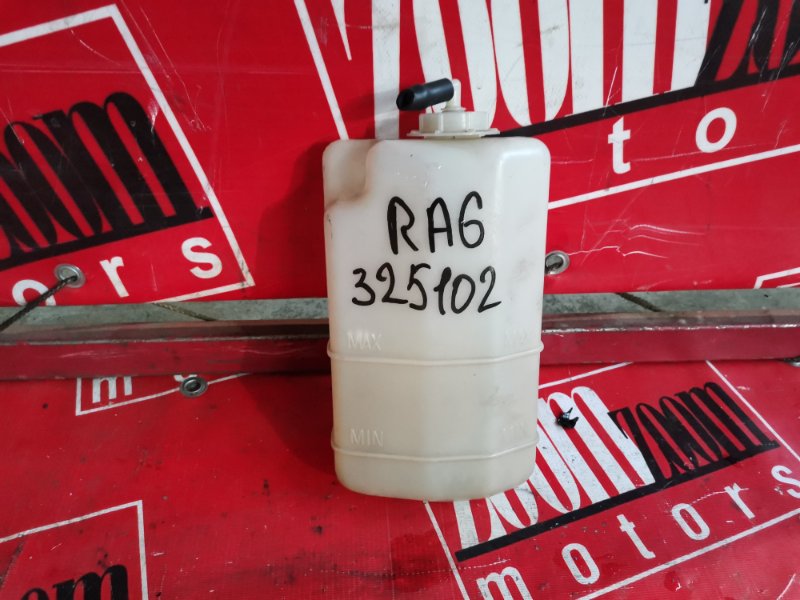 Бачок расширительный, 300 рублей, Красноярск