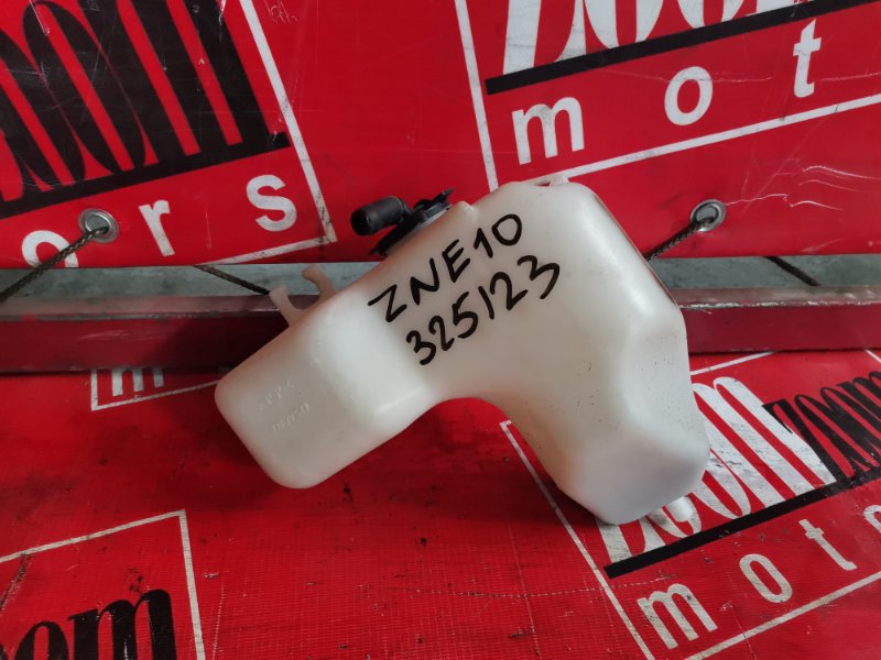 Бачок расширительный, 200 рублей, Красноярск