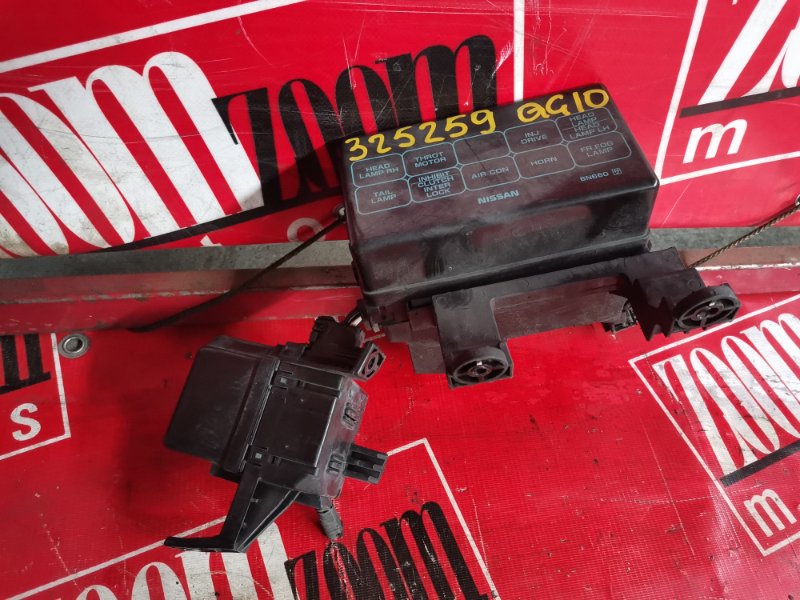 Блок реле и предохранителей, 500 рублей, Красноярск