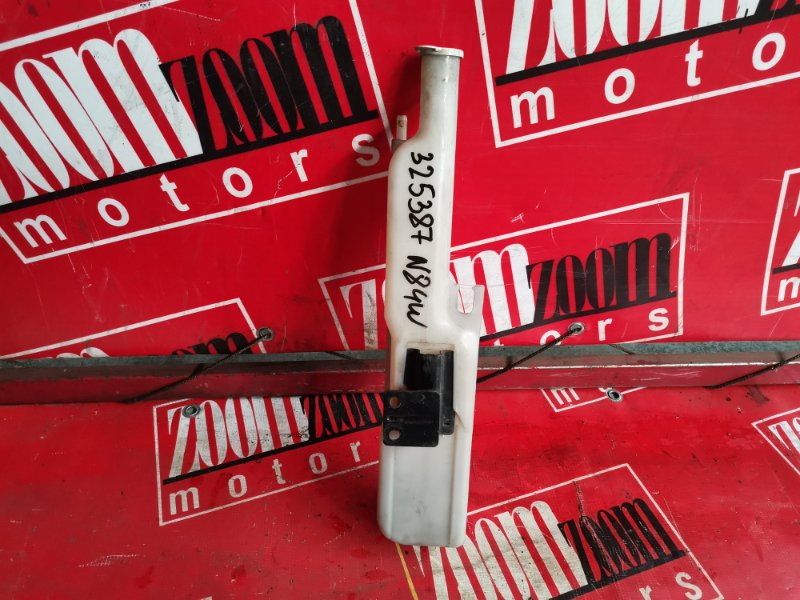 Бачок расширительный, 300 рублей, Красноярск