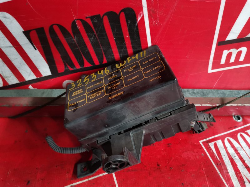 Блок реле и предохранителей, 500 рублей, Красноярск