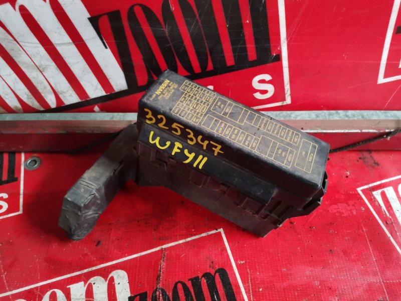 Блок реле и предохранителей, 500 рублей, Красноярск