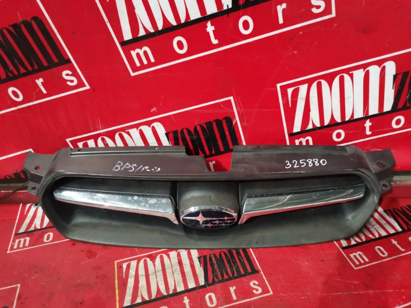 Решетка радиатора, 1000 рублей, Красноярск