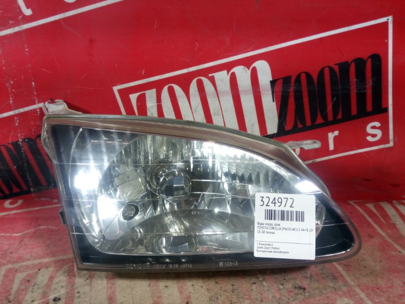 Фара, 3800 рублей, Красноярск