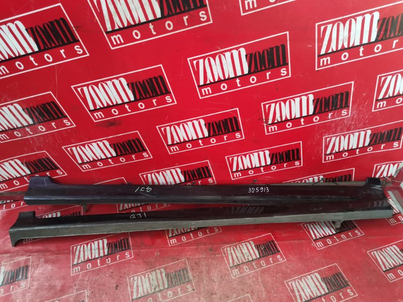 Порог, 2900 рублей, Красноярск