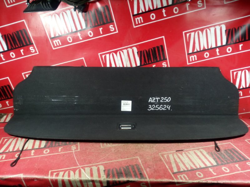 Пол багажника, 1900 рублей, Красноярск