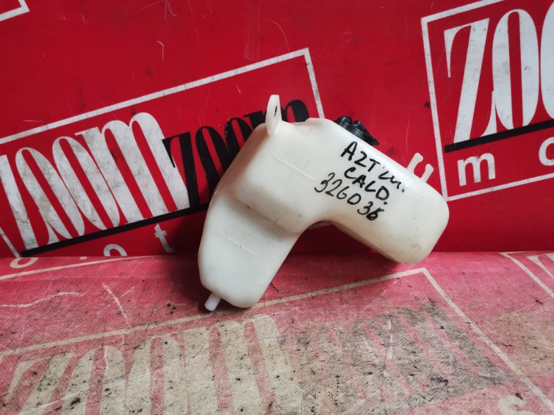 Бачок расширительный, 200 рублей, Красноярск