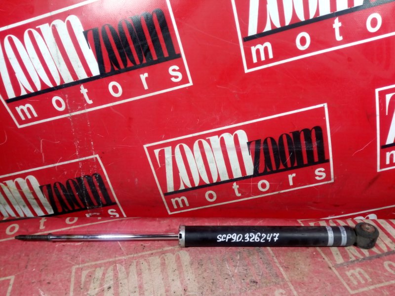 Амортизатор, 900 рублей, Красноярск