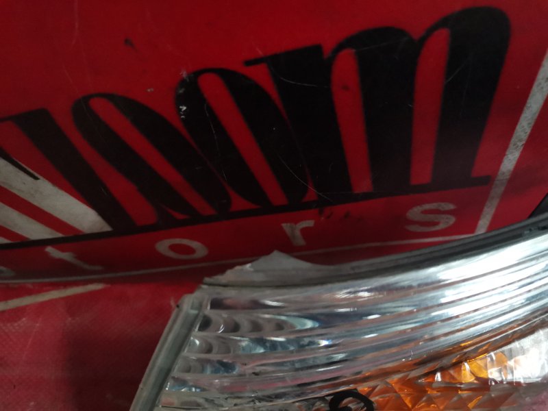 Габарит, 1000 рублей, Красноярск