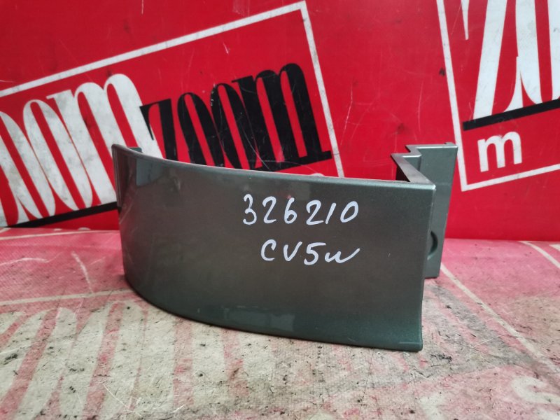 Планка под фонарь, 800 рублей, Красноярск