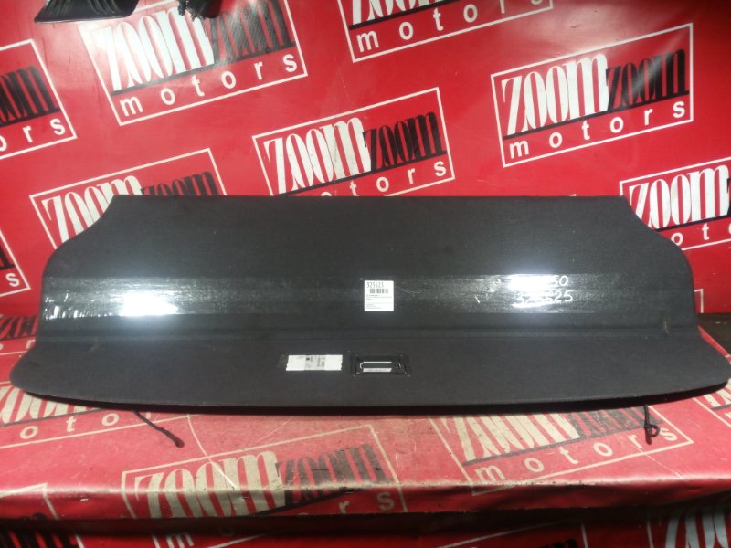 Пол багажника, 1900 рублей, Красноярск