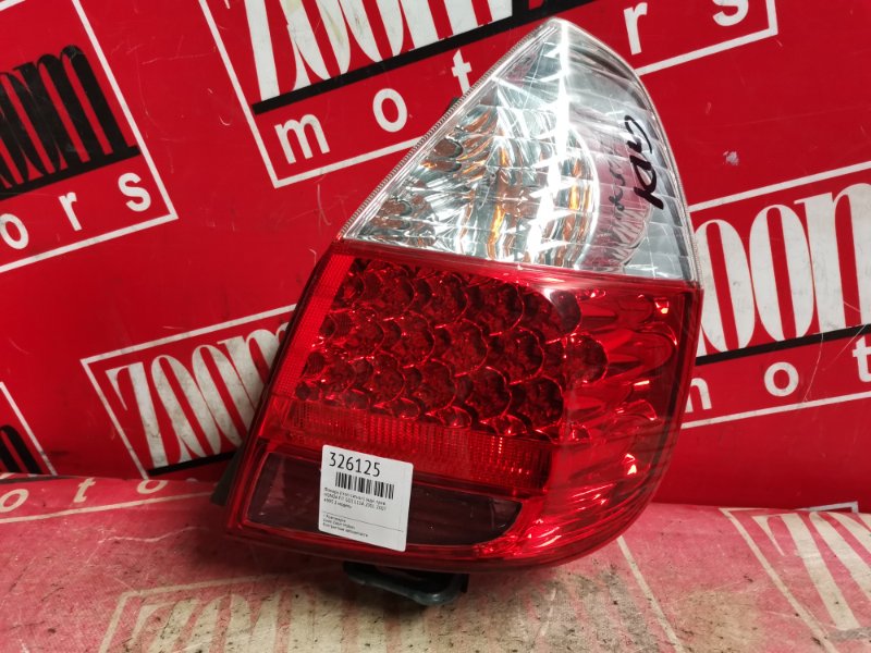 Фонарь (Стоп-сигнал), 1500 рублей, Красноярск