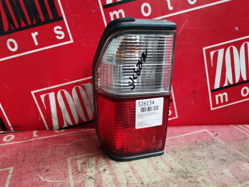 Фонарь (Стоп-сигнал), 1500 рублей, Красноярск