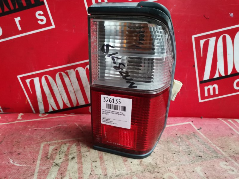 Фонарь (Стоп-сигнал), 1500 рублей, Красноярск