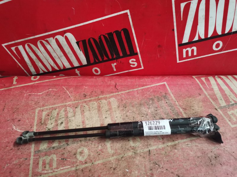 Амортизатор багажника, 800 рублей, Красноярск