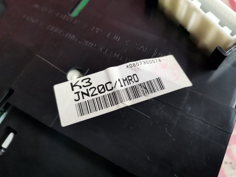 Щиток приборов, 1500 рублей, Красноярск